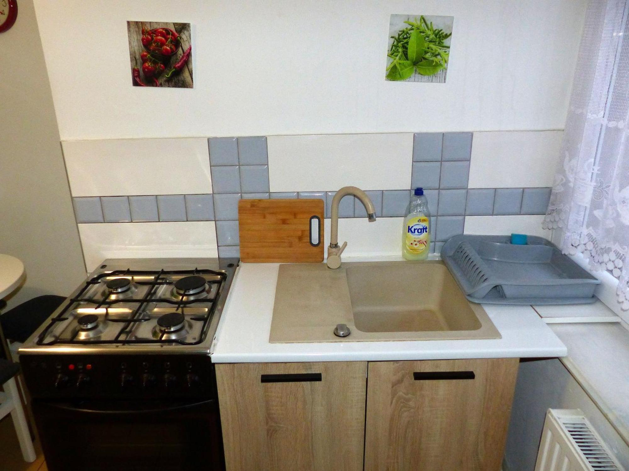 Apartament Morcinka Bytom Exterior photo